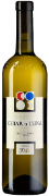 Bianco di Merlot Ticino Chiar di Luna Delea 75cl