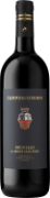 Brunello di Montalcino Campogiovanni 75cl