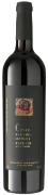 Cuvée rouge Madame Rosmarie Mathier 12x37.5cl