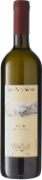 Heida du Valais Les Pyramides 75cl