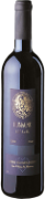 Humagne Rouge Rés.Administrateurs 75cl