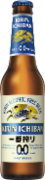 Kirin Ichiban 0.0% Alkoholfrei EW 24x33cl