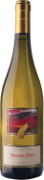 Moscato d'Asti La Gatta Vite Colte 75cl Moscato d'Asti La Gatta Vite Colte 75cl