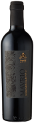Negroamaro di Salento Mavrio 37.5cl Negroamaro di Salento Mavrio 37.5cl