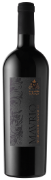 Negroamaro di Salento Mavrio 75cl Negroamaro di Salento Mavrio 75cl