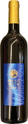 Pinot Noir Barrique Wallisellen 75cl Pinot Noir Barrique Wallisellen 75cl