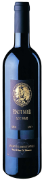 Pinot Noir Rés.Administrateurs 75cl