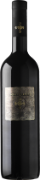 Primitivo di Puglia Senza Parole amabile 75cl
