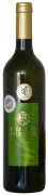 Riesling-Sylvaner Wallisellen 75cl