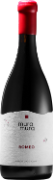Romeo Piemonte Rosso Mura Mura 75cl Romeo Piemonte Rosso Mura Mura 75cl