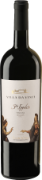 Rosso Toscana Sant'Ippolito Villa da Vinci 75cl