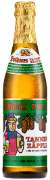 Rothaus Tannen Zäpfle MW Harass 10x33cl