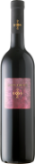 Senza Parole Negroamaro di Puglia amabile 75cl
