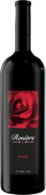 Syrah Rosière Vin de Pays d'Oc 75cl