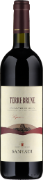 Terre Brune Carignano del Sulcis Santadi 75cl