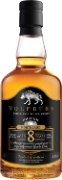 Whisky Wolfburn Northland Single Malt 8y 46% 70cl